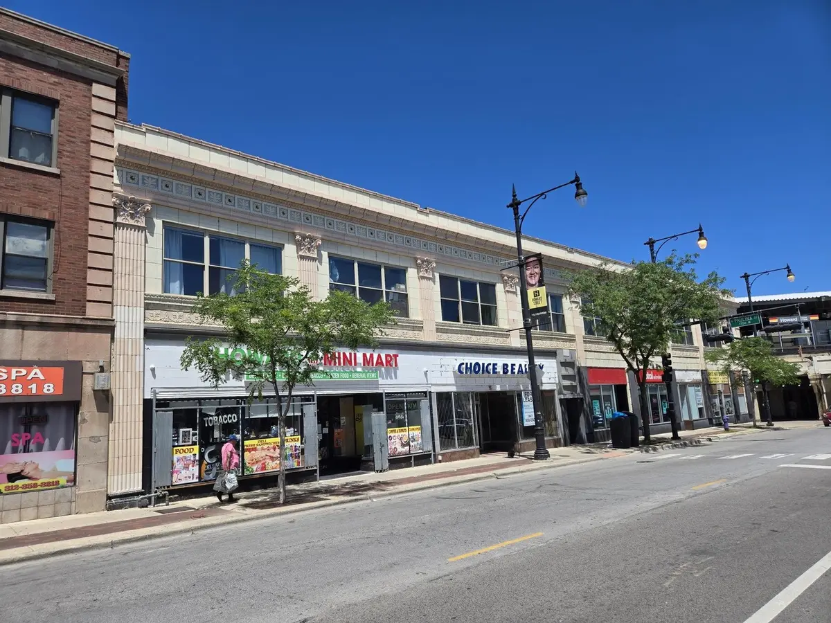 311 Howard Street
