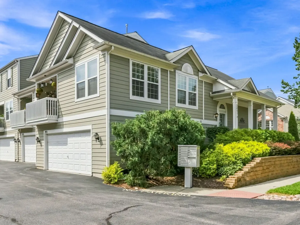 2431 Emily Lane