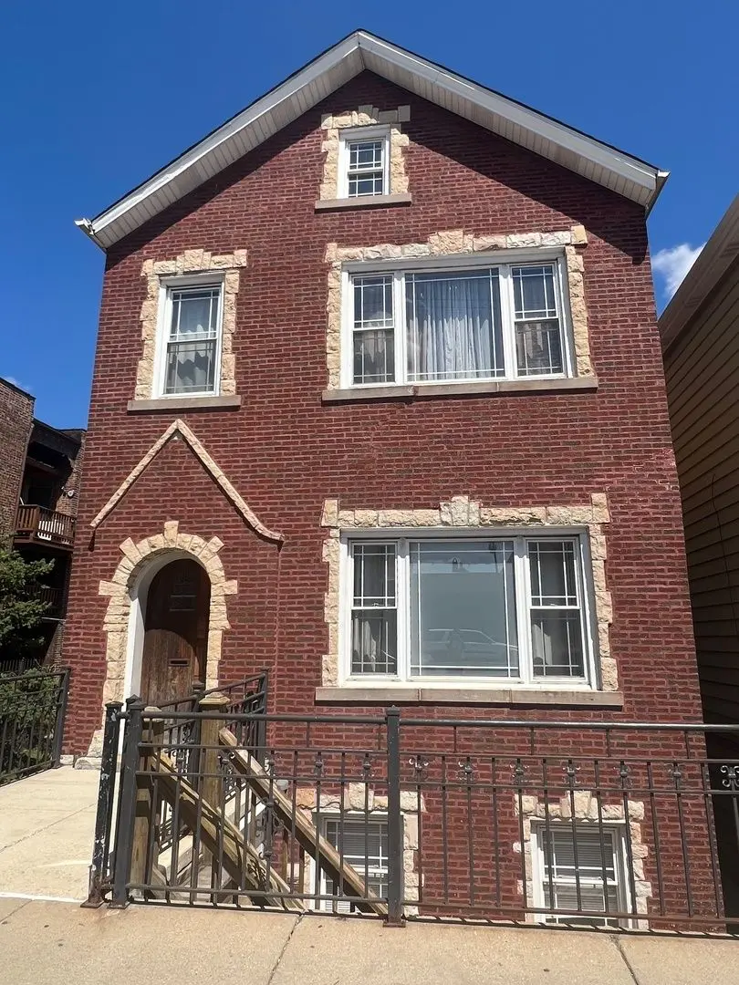1938 W Cermak Road