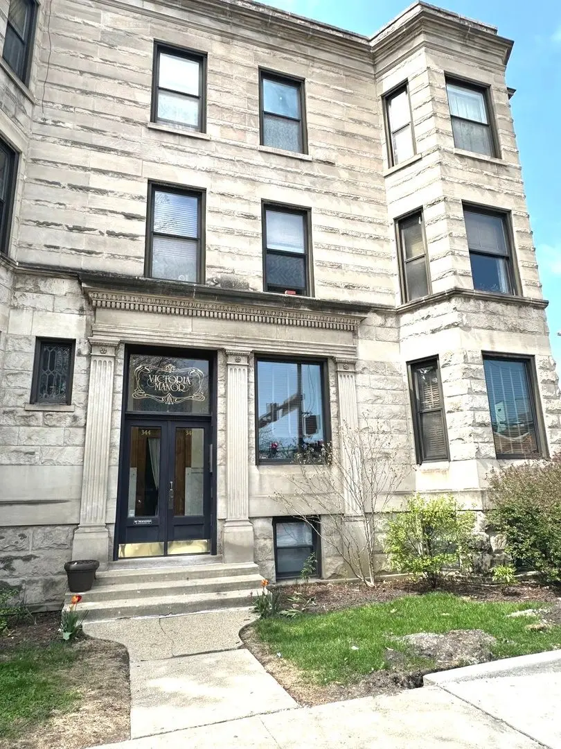 346 N Austin Boulevard