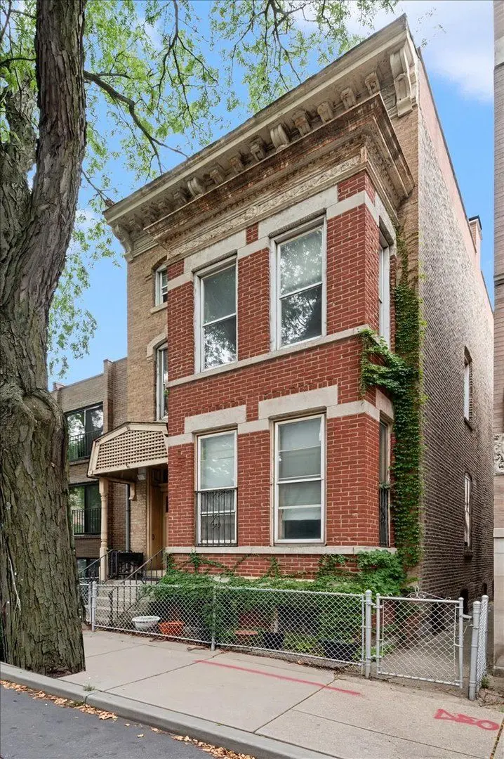 326 W Concord Place