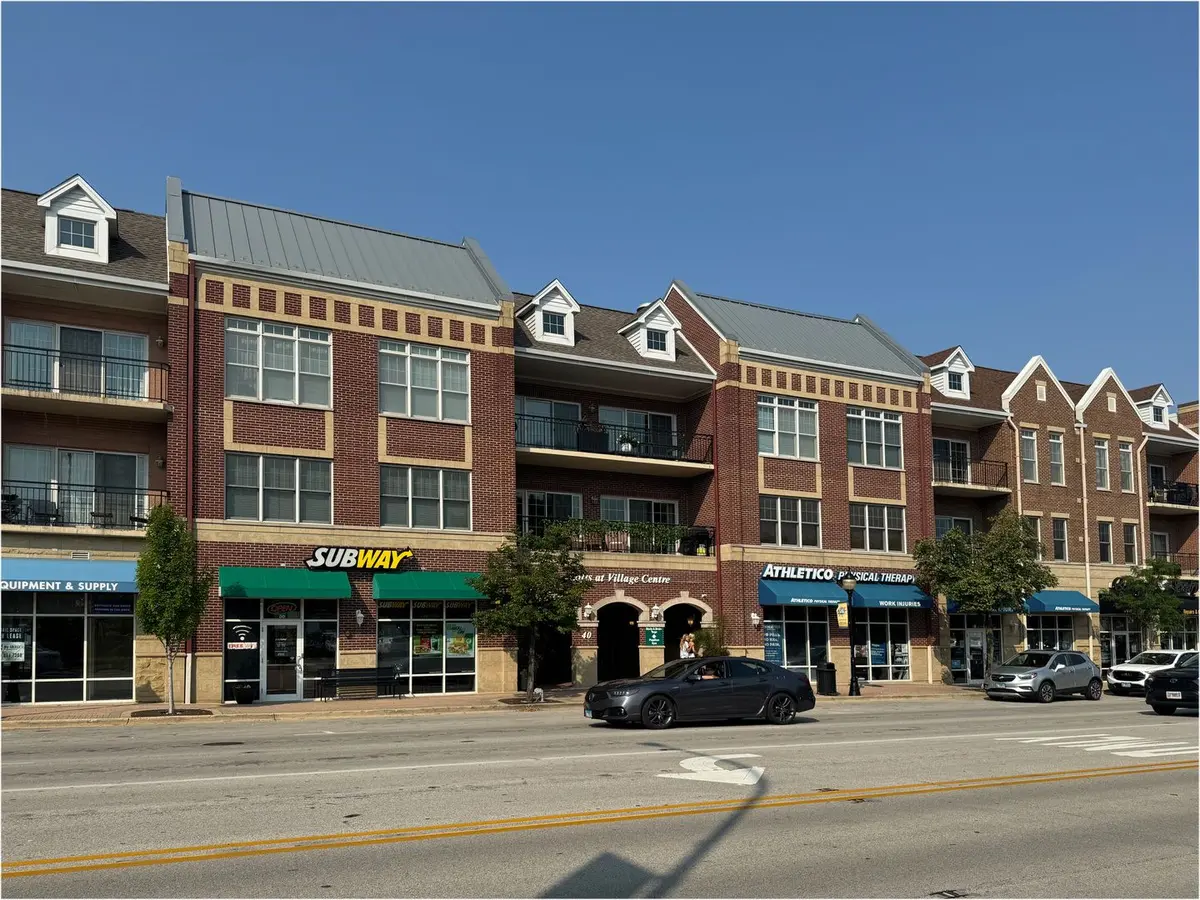 40 E Northwest Highway
