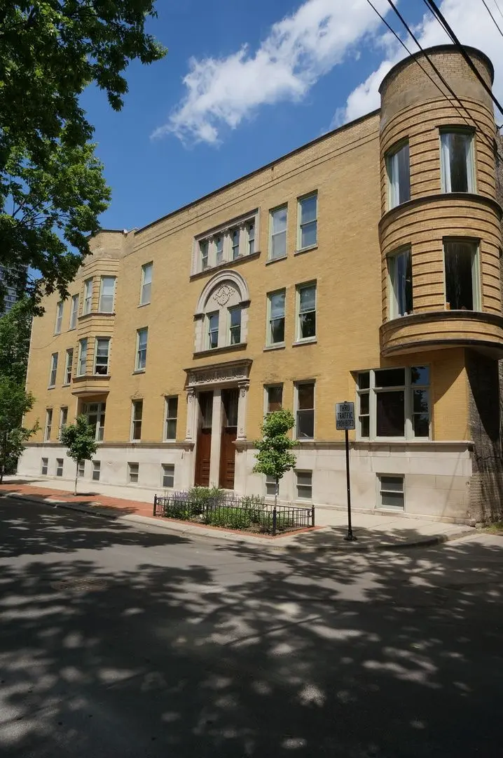 325 W Wisconsin Street