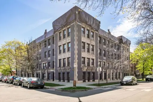 4875 N Magnolia Avenue