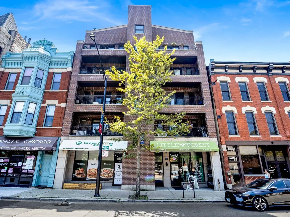 409 W North Avenue