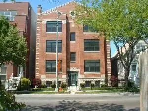 1940 W Diversey Parkway