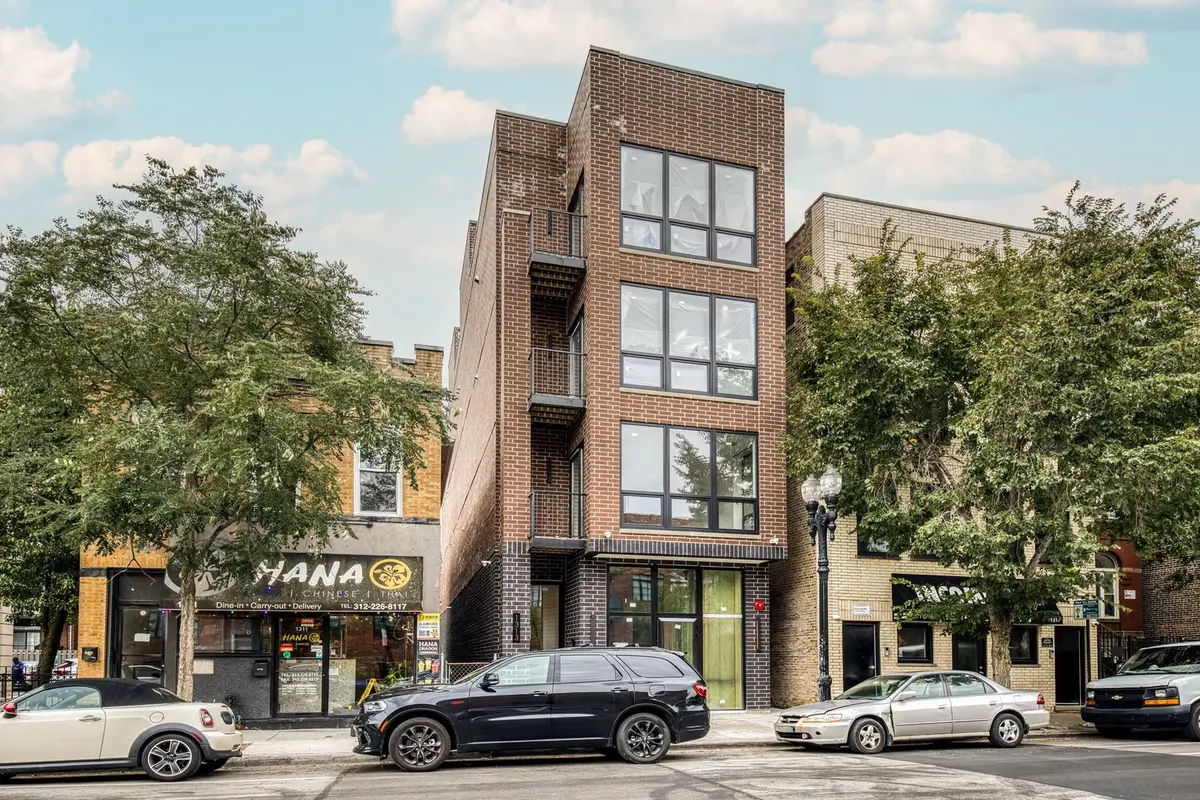 1313 W Taylor Street