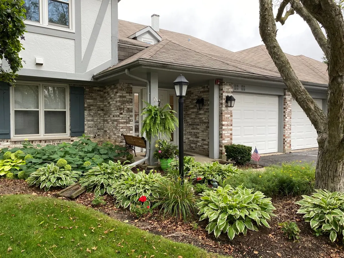 1312 coventry Circle