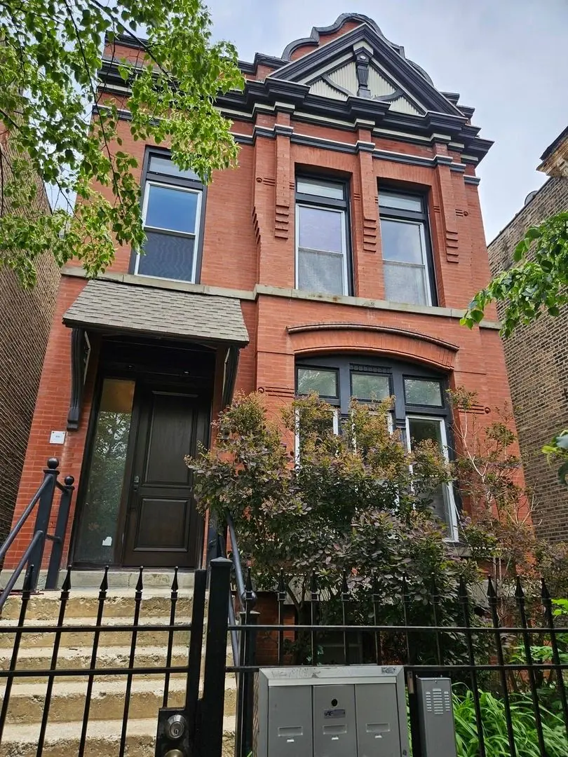 1243 N Damen Avenue