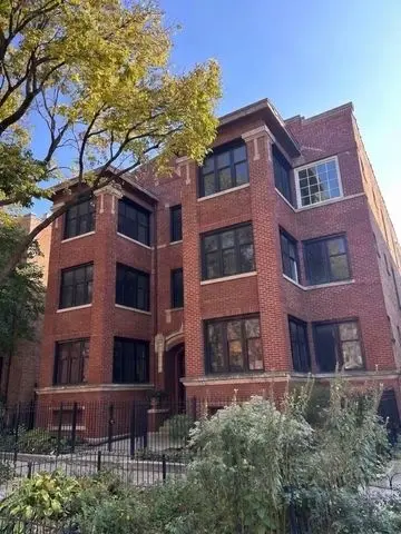 933 W Ainslie Street