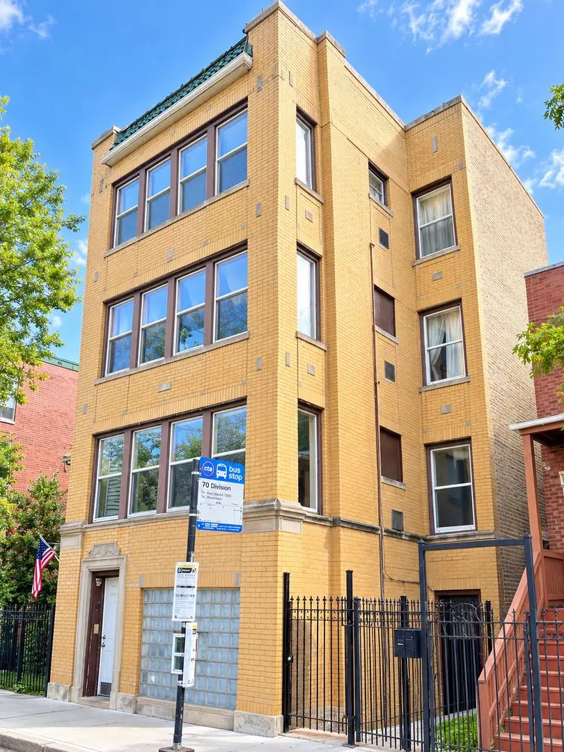 3349 W Division Street